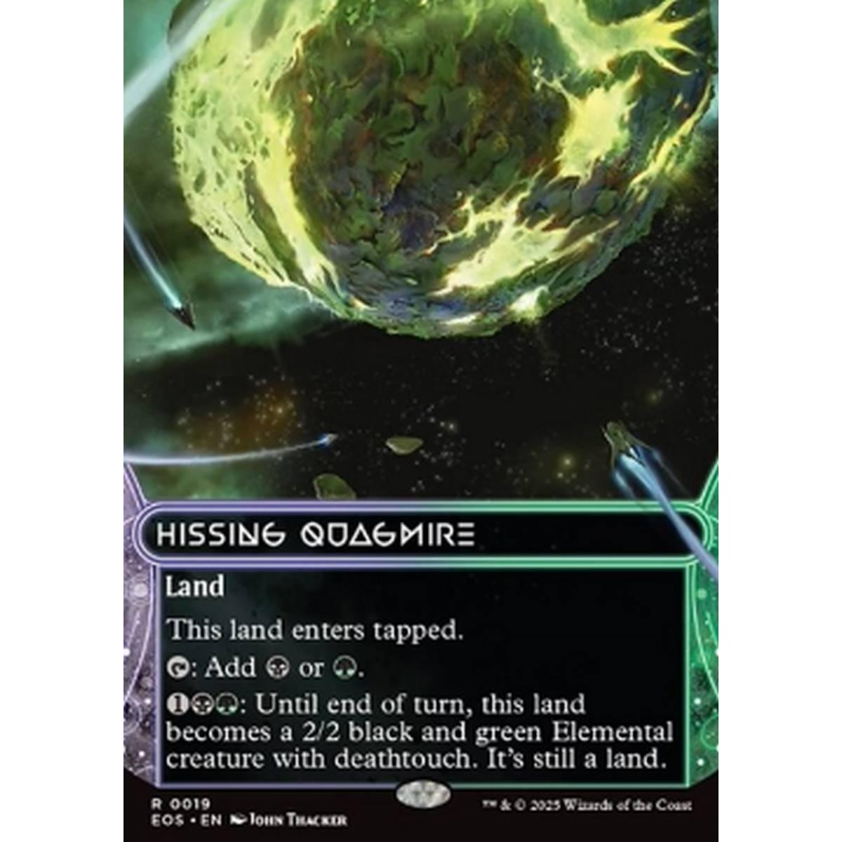 Hissing Quagmire (V.1) - Hissing Quagmire (V.1) - [EOS][NM]