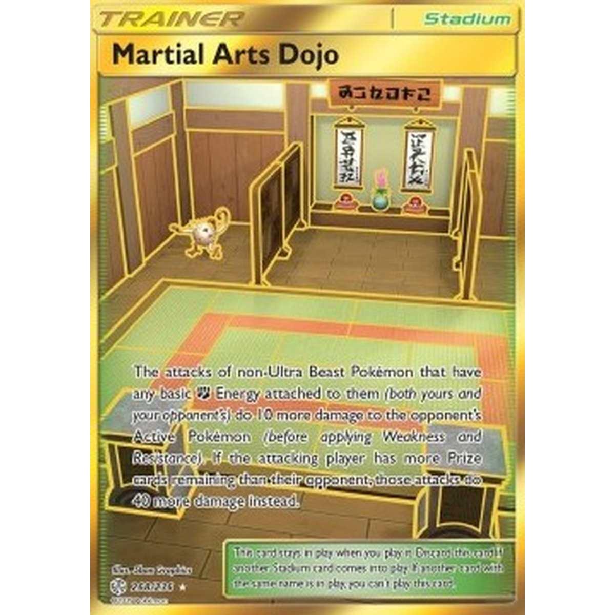 Martial Arts Dojo - Dojo di Arti Marziali - [CEC][GD]