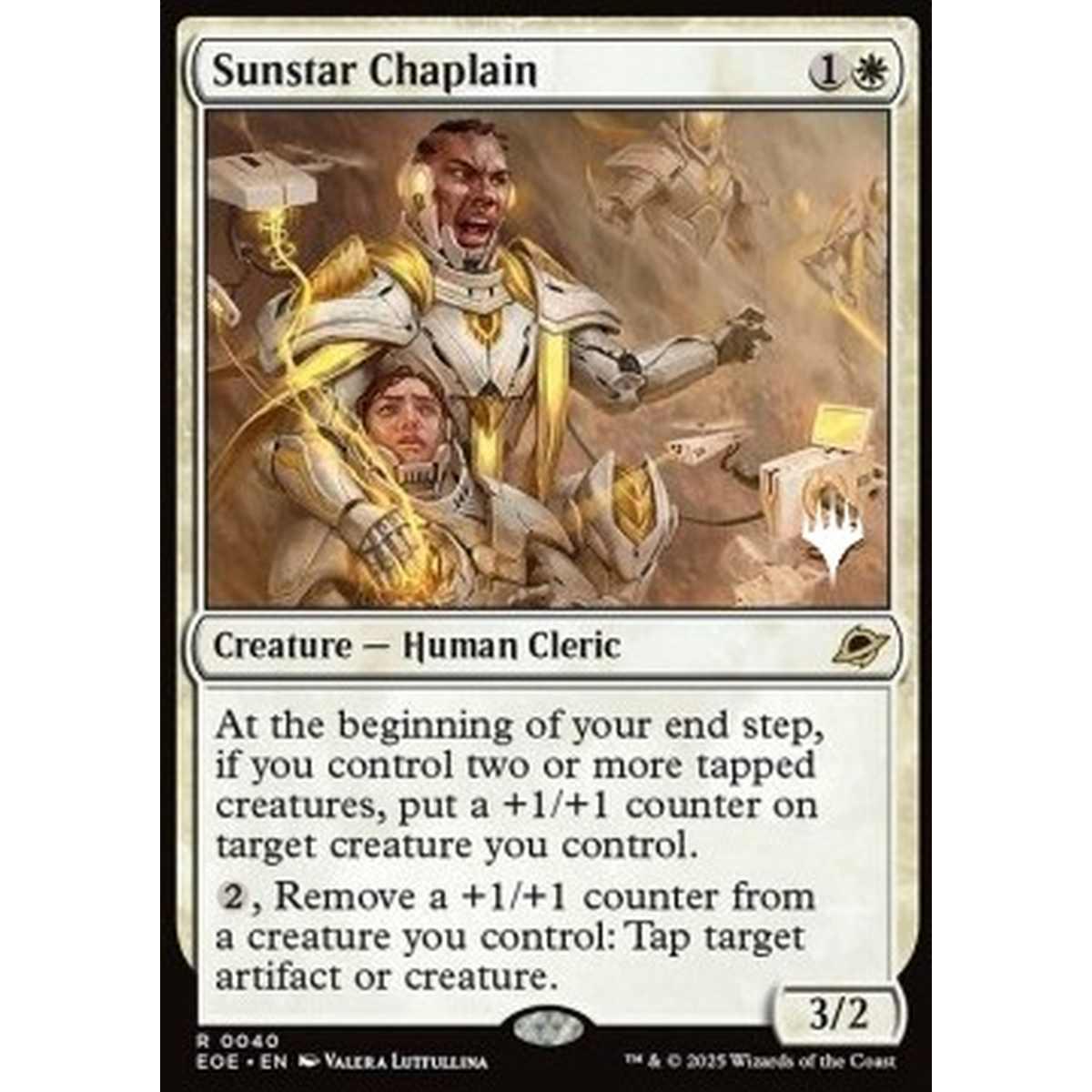 Sunstar Chaplain (V.2) - Sunstar Chaplain (V.2) - [PEOE][NM] [Foil]