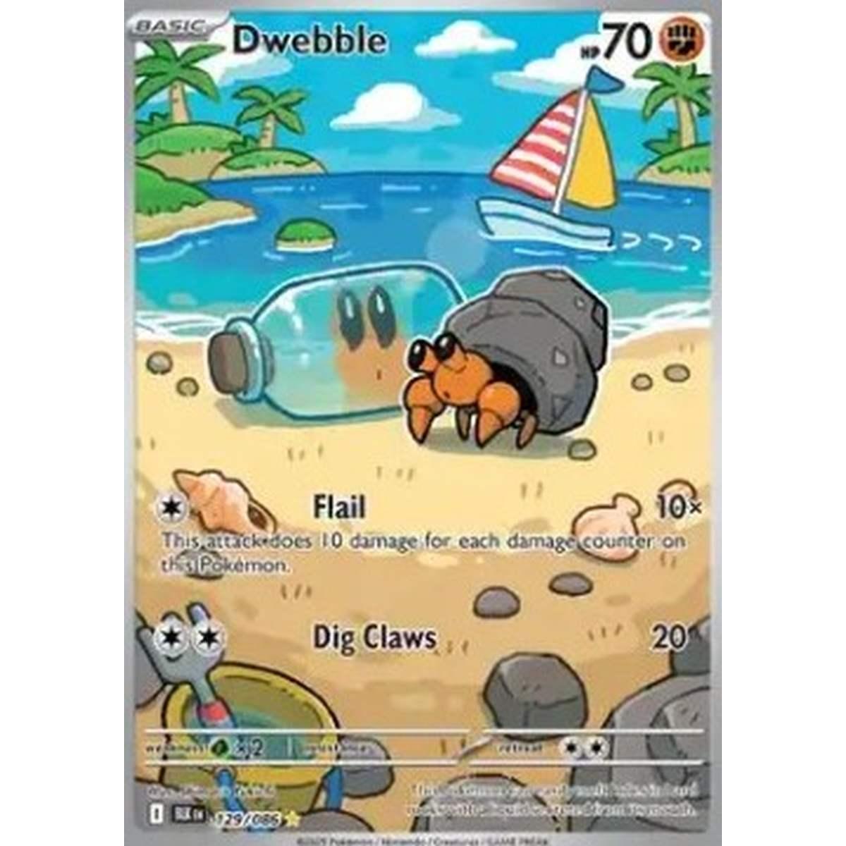 Dwebble  - Dwebble  - [BLK][EX]