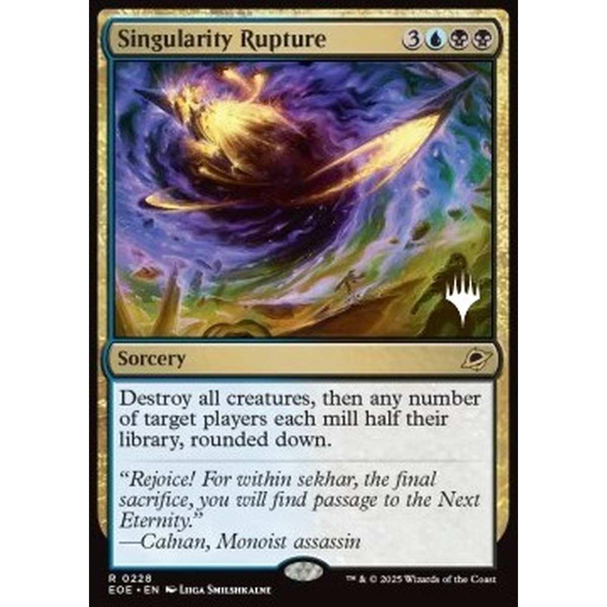 Singularity Rupture (V.2) - Singularity Rupture (V.2) - [PEOE][NM]