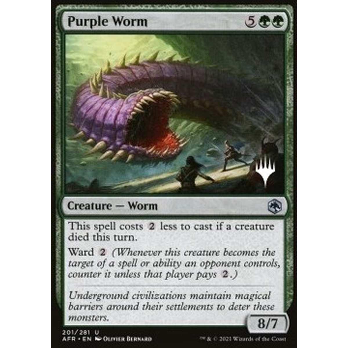 Purple Worm - Purple Worm - [PTDM][NM]