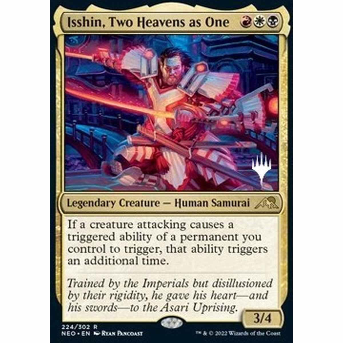 Isshin, Two Heavens as One (V.2) - Isshin, Two Heavens as One (V.2) - [PNEO][NM]