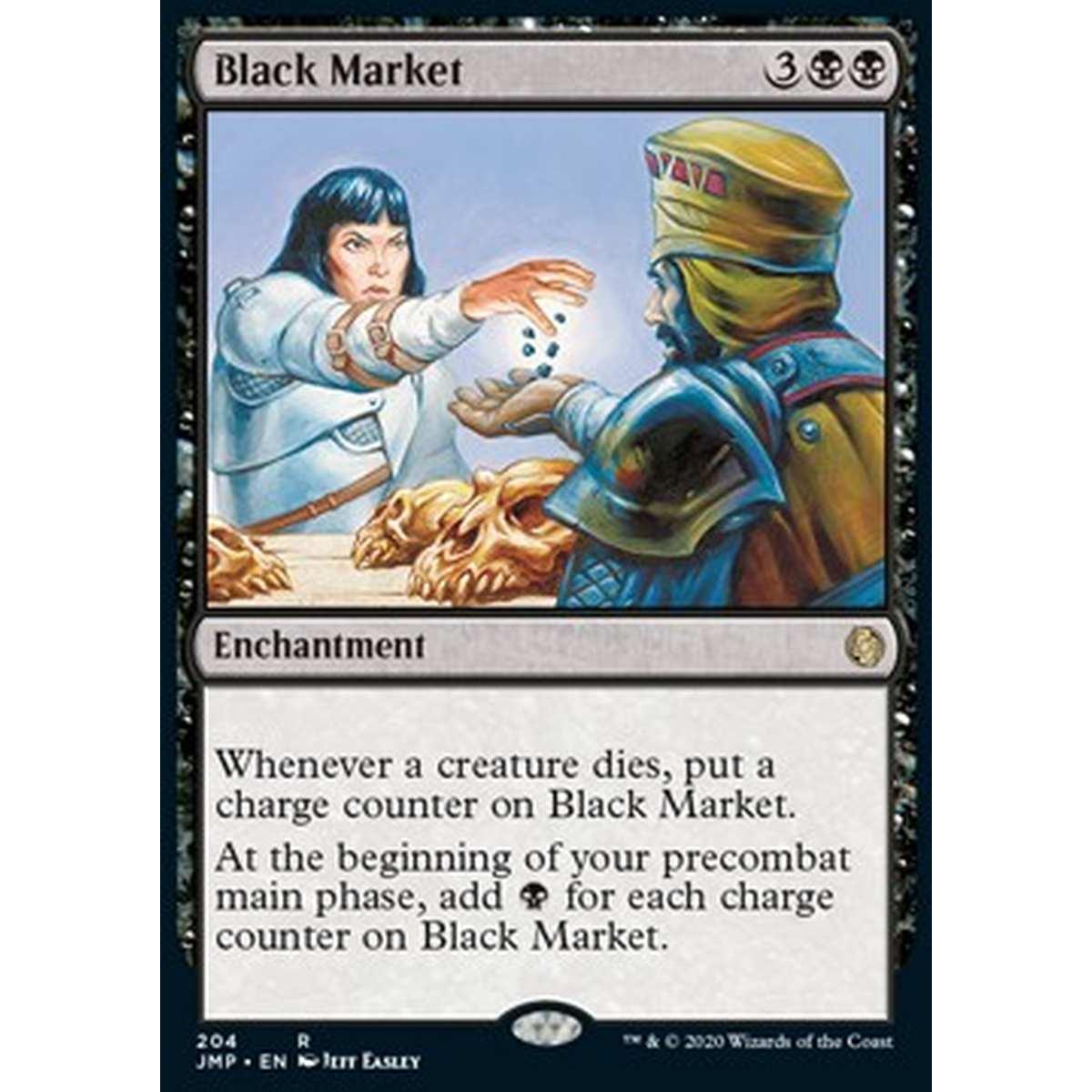 Black Market - Black Market - [JMP][NM]