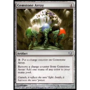 Gemstone Array - Gemstone Array - [5DN][EX]