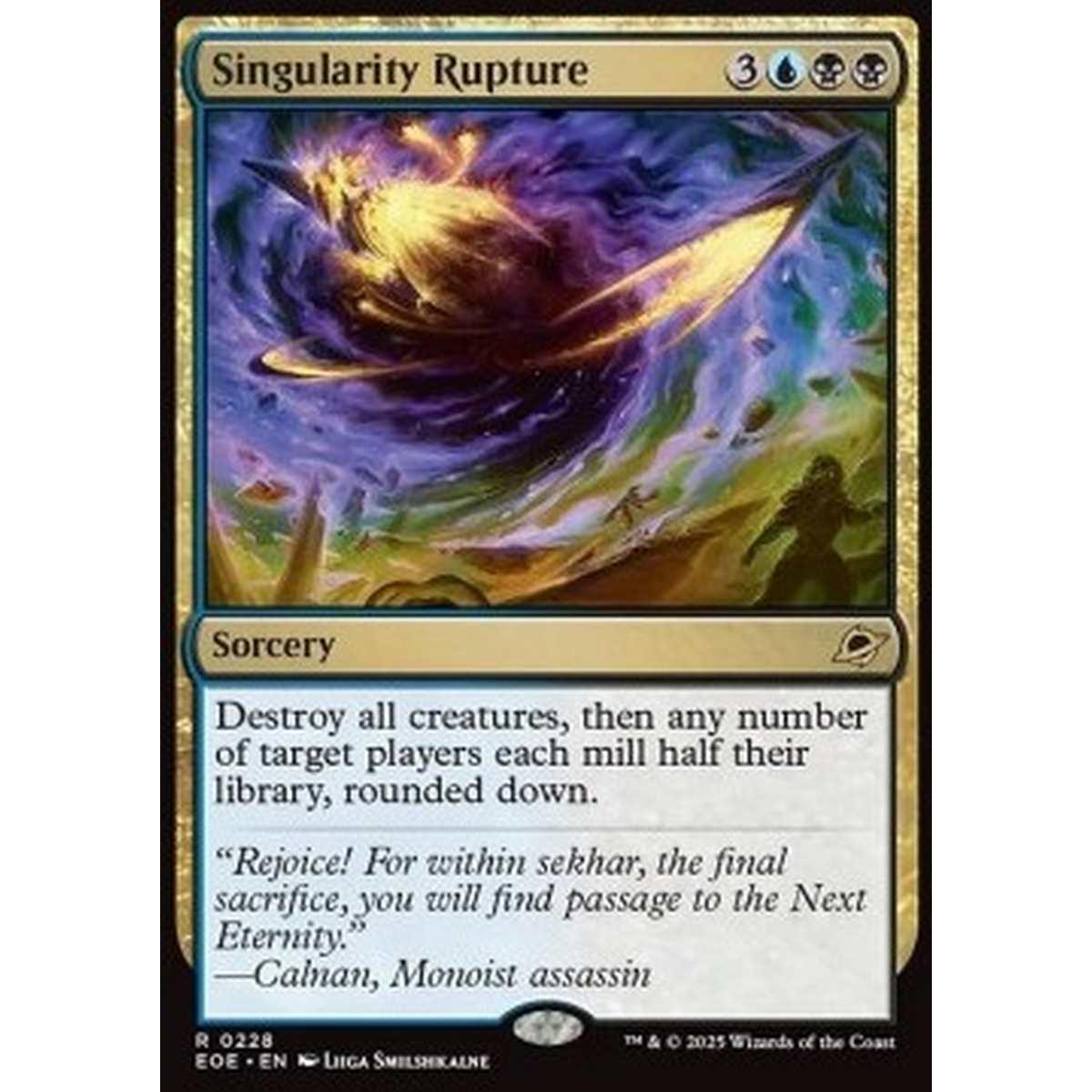 Singularity Rupture - Singularity Rupture - [EOE][NM] [Foil]