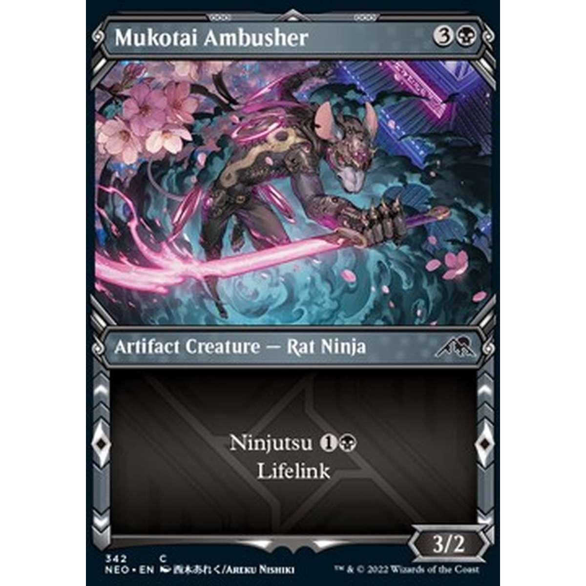 Mukotai Ambusher - ç¡å­¤å¢å£ã®ä¼åµ - [XNEO][NM]