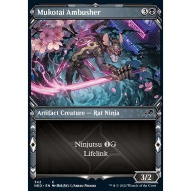 Mukotai Ambusher - ç¡å­¤å¢å£ã®ä¼åµ - [XNEO][NM]