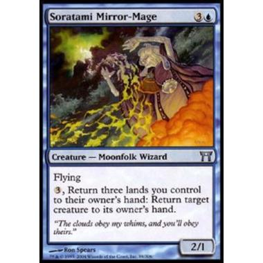 Soratami Mirror-Mage - Soratami Mirror-Mage - [CHK][EX]