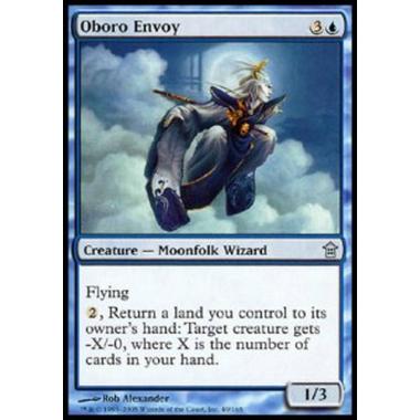 Oboro Envoy - Oboro Envoy - [SOK][EX]