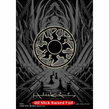 Plains (V.2) - Plains (V.2) - [XONE][EX] [Foil]