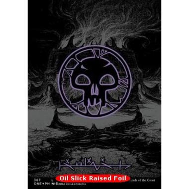 Swamp (V.2) - Swamp (V.2) - [XONE][EX] [Foil]