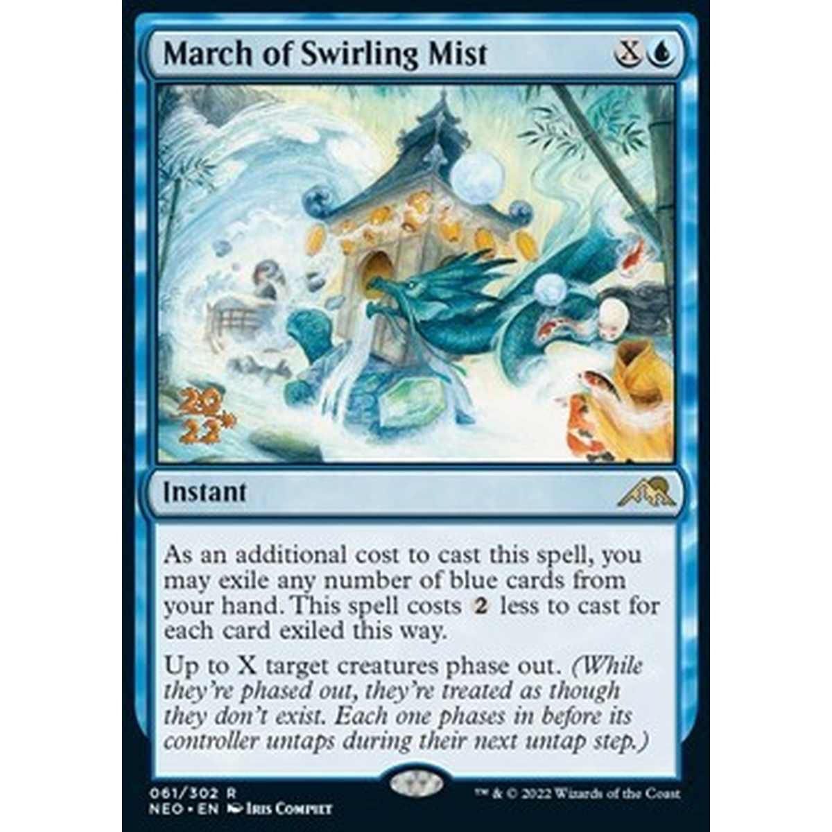 March of Swirling Mist (V.1) - Marcia della Nebbia Vorticante (V.1) - [PNEO][NM] [Foil]