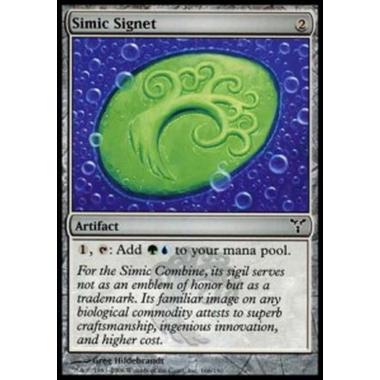 Simic Signet - Sigillo Simic - [DIS][EX]