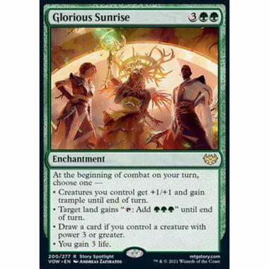 Glorious Sunrise - Glorious Sunrise - [VOW][NM]