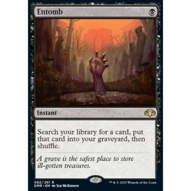 Entomb - Entomb - [DMR][NM]