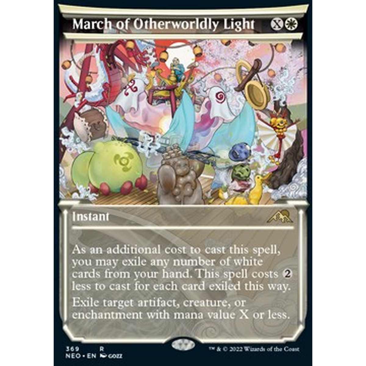 March of Otherworldly Light (V.1) - Marcia della Luce Ultraterrena (V.1) - [XNEO][NM]