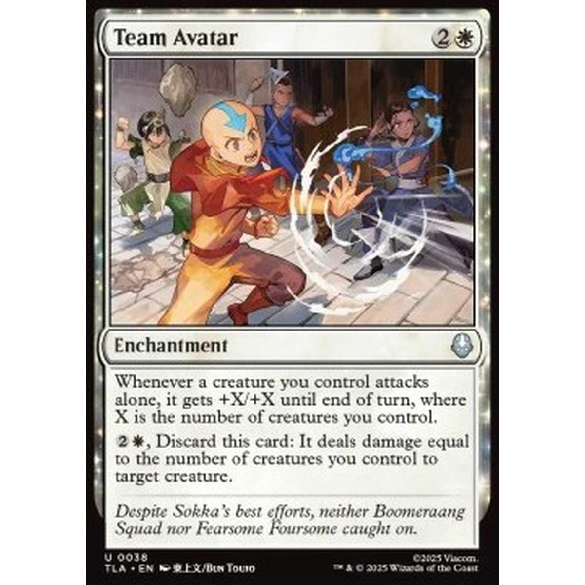 Team Avatar - Team Avatar - [TLA][NM]