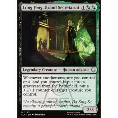 Long Feng, Grand Secretariat - Long Feng, Grand Secretariat - [TLA][NM]