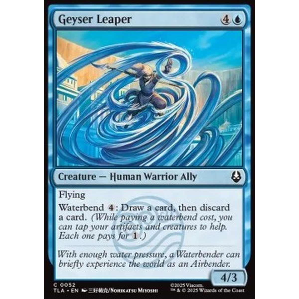 Geyser Leaper - Geyser Leaper - [TLA][NM]