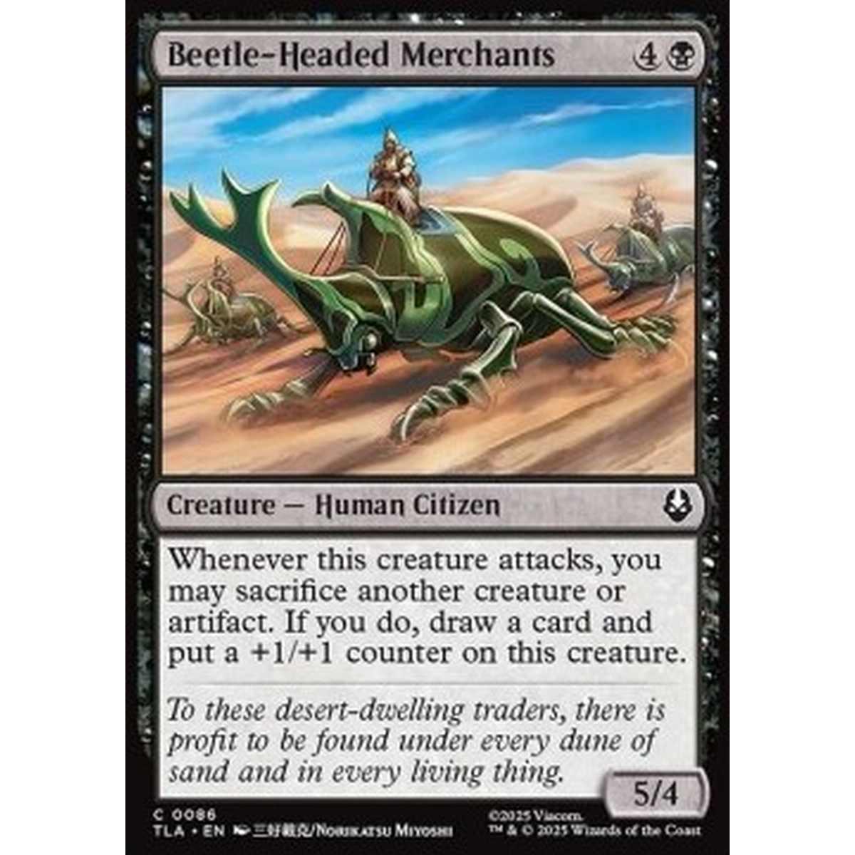 Beetle-Headed Merchants - Beetle-Headed Merchants - [TLA][NM]