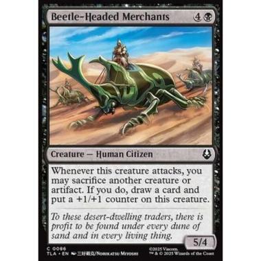Beetle-Headed Merchants - Beetle-Headed Merchants - [TLA][NM]