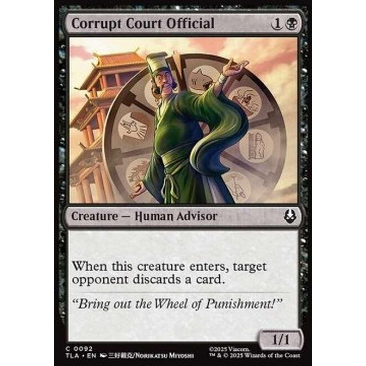 Corrupt Court Official - Corrupt Court Official - [TLA][NM]
