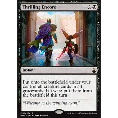 Thrilling Encore - Thrilling Encore - [BBD][NM]