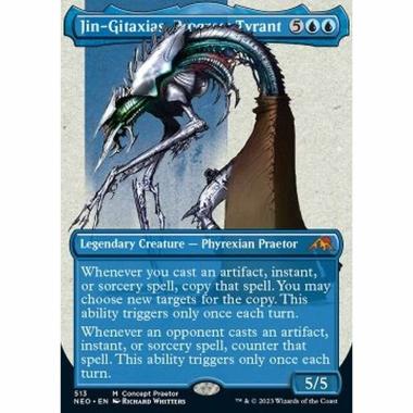 Jin-Gitaxias, Progress Tyrant (V.1) - çºå±ã®æš´åãã¸ãƒ³ï¼ã®ã¿ã¯ã·ã¢ã¹ (V.1) - [XONE][EX]