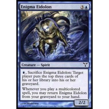 Enigma Eidolon - Enigma Eidolon - [DIS][EX]