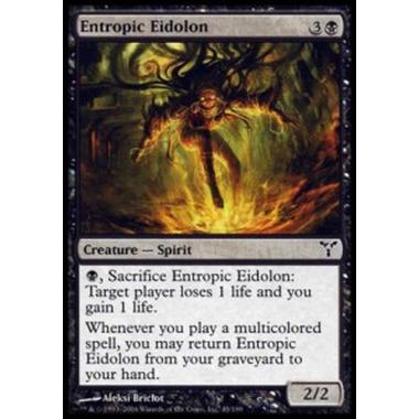 Entropic Eidolon - Entropic Eidolon - [DIS][EX]