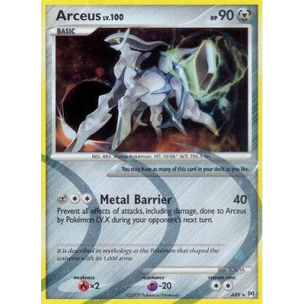 Arceus Lv.100  - Arceus Lv.100  - [AR][PL]