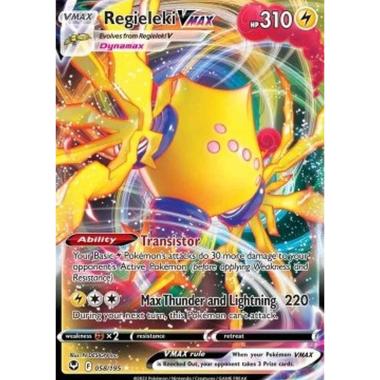 Regieleki VMAX  - Regieleki VMAX  - [SIT][NM]