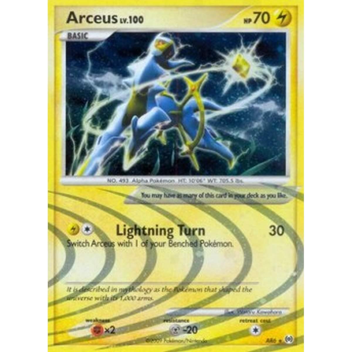 Arceus Lv.100  - Arceus Lv.100  - [AR][LP]