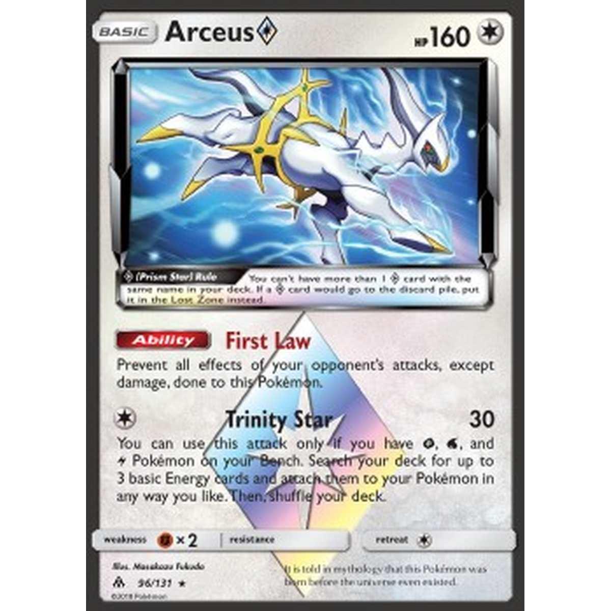 Arceus â  - Arceus â  - [FLI][GD]