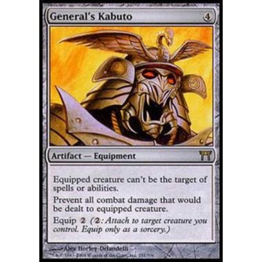 General's Kabuto - General's Kabuto - [CHK][EX]