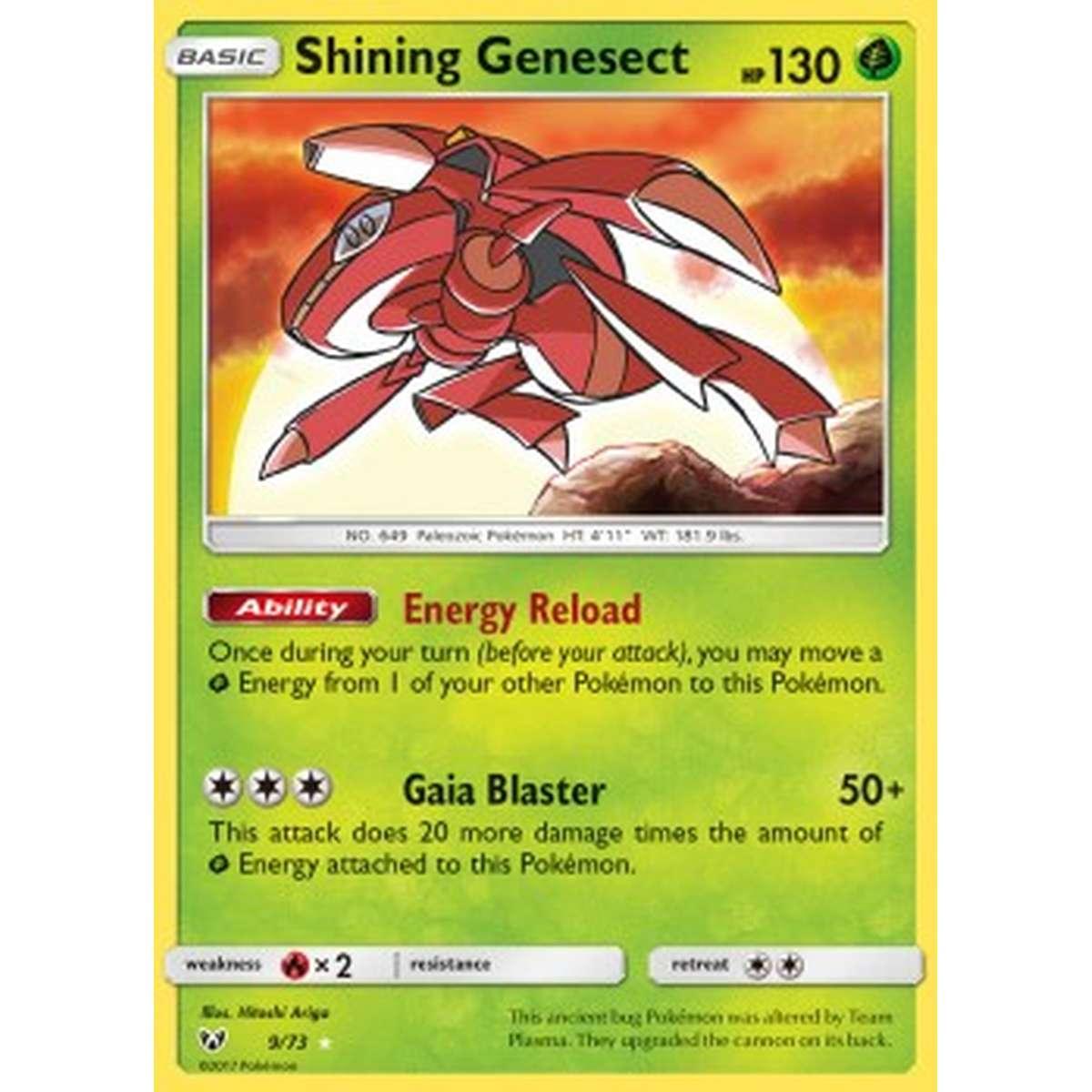 Shining Genesect  - Shining Genesect  - [SLG][EX]