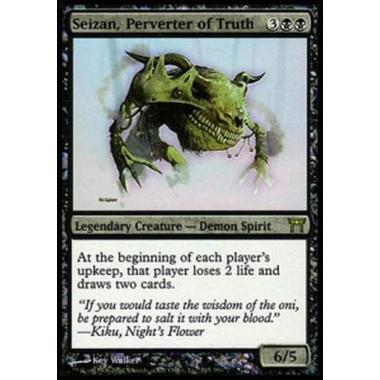 Seizan, Perverter of Truth - Seizan, Corruttore della VeritÃ - [CHK][EX]