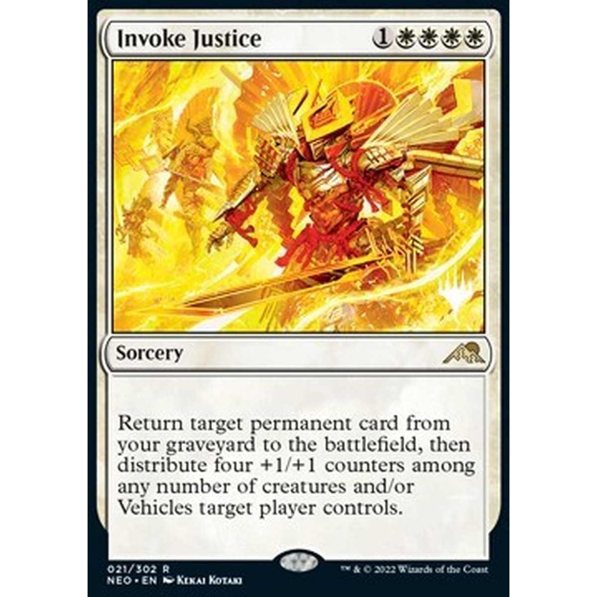 Invoke Justice (V.2) - Invoke Justice (V.2) - [PNEO][NM] [Foil]