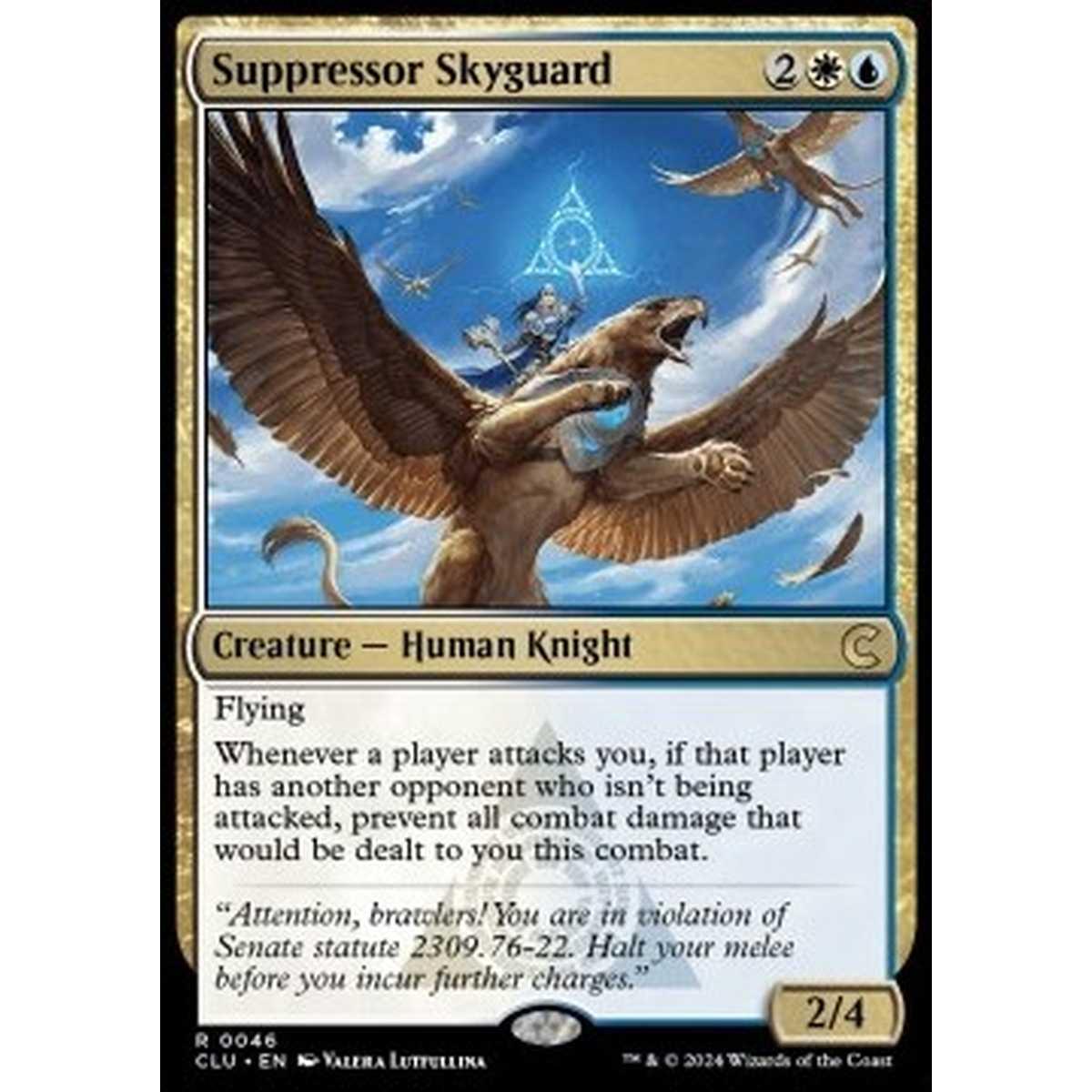 Suppressor Skyguard - Suppressor Skyguard - [CLU][NM]