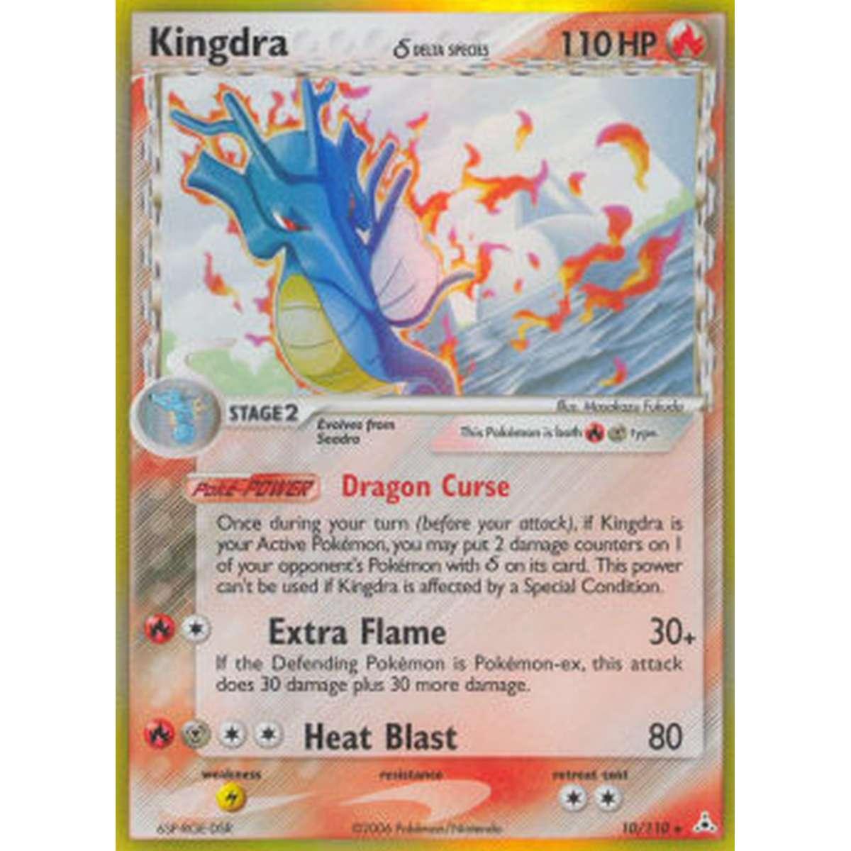 Kingdra Î´ Delta Species  - Kingdra Î´ Delta Species  - [HP][EX]