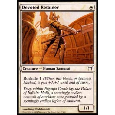 Devoted Retainer - Devoted Retainer - [CHK][EX]