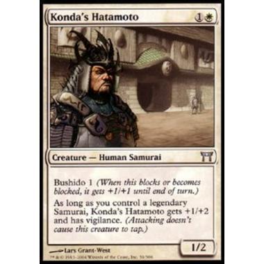 Konda's Hatamoto - Konda's Hatamoto - [CHK][EX]