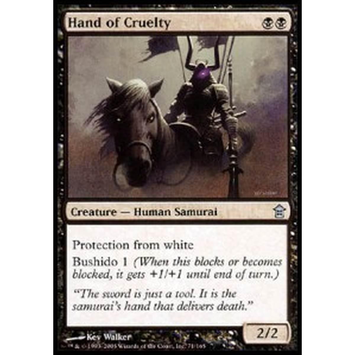 Hand of Cruelty - Hand of Cruelty - [SOK][EX]