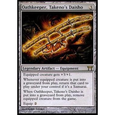 Oathkeeper, Takeno's Daisho - Oathkeeper, Takeno's Daisho - [CHK][GD]
