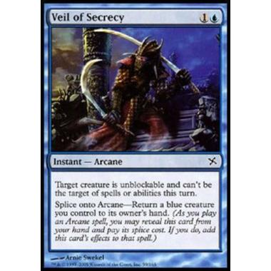 Veil of Secrecy - Veil of Secrecy - [BOK][EX]