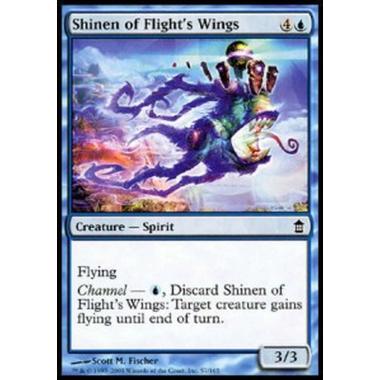 Shinen of Flight's Wings - Shinen of Flight's Wings - [SOK][EX]