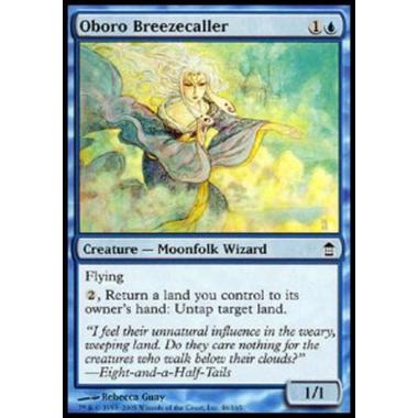 Oboro Breezecaller - Oboro Breezecaller - [SOK][EX]