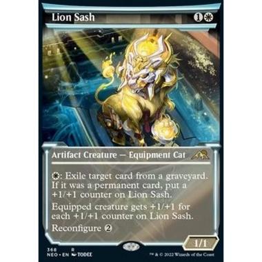 Lion Sash (V.1) - ????? (V.1) - [XNEO][NM]