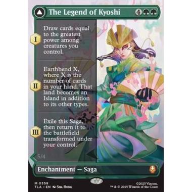 The Legend of Kyoshi // Avatar Kyoshi (V.2) - The Legend of Kyoshi // Avatar Kyoshi (V.2) - [XTLA][NM]